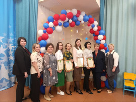 Городской форум образовательных практик Городской форум образовательных практик.