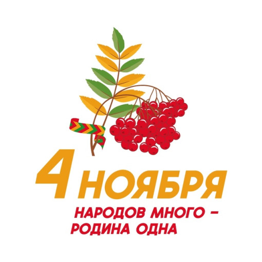 Конкурс чтецов «Родина начинается с семьи» Конкурс чтецов «Родина начинается с семьи».